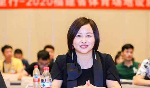 2020�A�ı�������Ʒȫ��(gu��)Ѳ�� | ����վ�A�M�ɹ�!