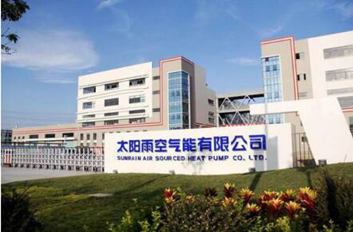 ̫ԭ����(d��ng)ú�������Y���(b��o)����̫�(y��ng)��՚��ܟ����ɽ���ɿ�(j��)�Ȼ