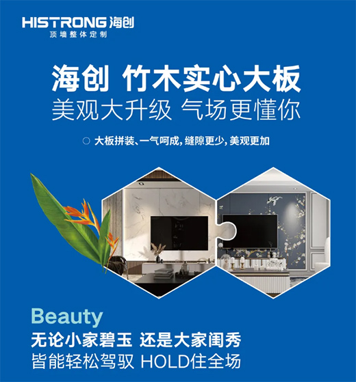 ����ϵĴ�ͻ�ƣ�����(chu��ng)1.2m��ľ���Ĵ����׌픉����Ƹ�����