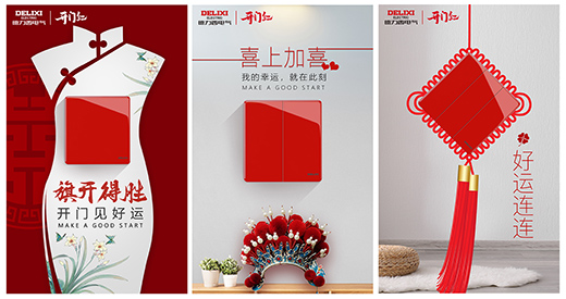 ������늚��OӋ�Fꠌ��L|�OӋ�Мض���������П��