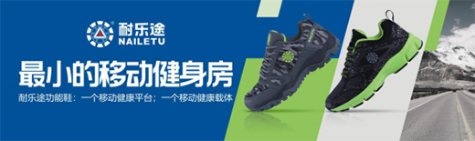 �͘�(l��);��һ��(g��)�Ƅ�(d��ng)����ƽ�_(t��i) ��������P(gu��n)��(ji��)��������