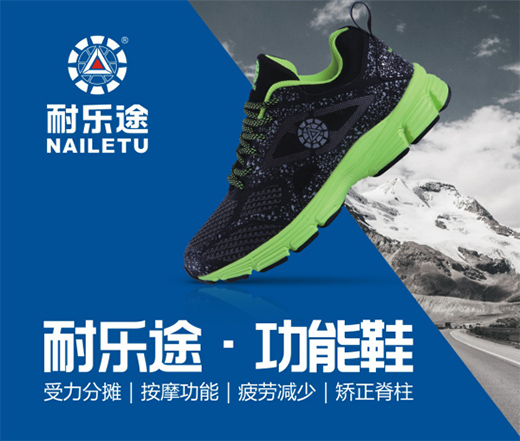 �͘�(l��);��һ��(g��)�Ƅ�(d��ng)����ƽ�_(t��i) ��������P(gu��n)��(ji��)��������