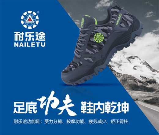 �͘�(l��);��һ��(g��)�Ƅ�(d��ng)����ƽ�_(t��i) ��������P(gu��n)��(ji��)��������