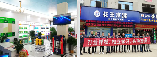 ����ˮ���������≦ˮ����������ȫ�h�׃��@��Ʒ�≦Ϳ�b����!