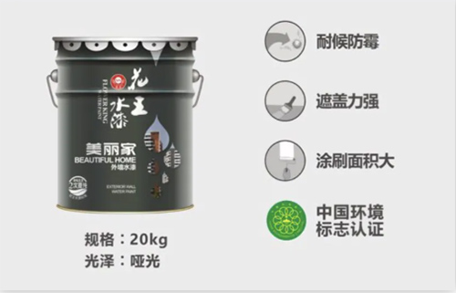 ����ˮ���������≦ˮ����������ȫ�h�׃��@��Ʒ�≦Ϳ�b����!