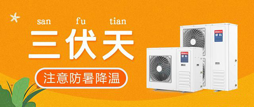 �������������¿ƿ՚��ܺ���һ������