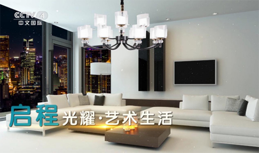 �لP���������s����ҕ ����Ʒ���¸߶�