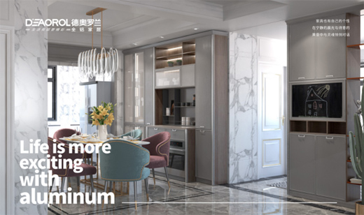 �W�_�mȫ�X�Ҿӣ����[�o(w��)ȩ�ļҾ��������