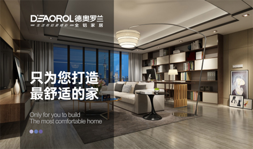 �W�_�mȫ�X�Ҿӣ����[�o(w��)ȩ�ļҾ��������