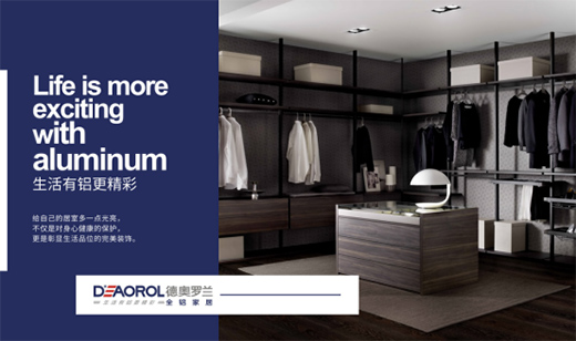 �W�_�mȫ�X�Ҿӣ����[�o(w��)ȩ�ļҾ��������