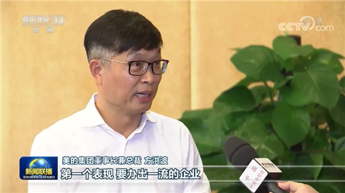 ���鲨����������I(y��)����Մ�������ܹ��裬���^�m(x��)�Ӵ��аl(f��)Ͷ��