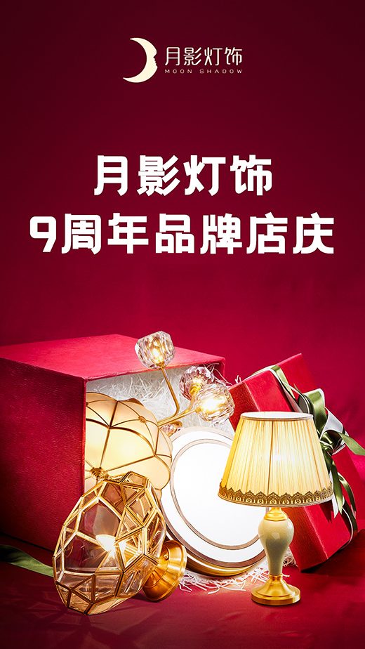 ��Ӱ���9����c | ���5�������r�pʮһ