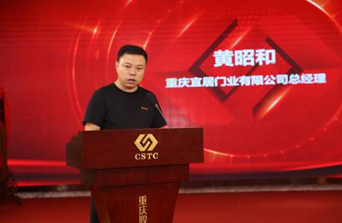 �˾��T�I(y��)�Ƅ�(chu��ng)����� Ʒ�Ƒ�(zh��n)������(j��)ӭ�����C(j��)