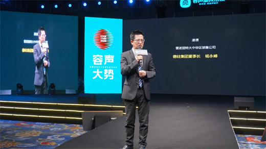 ���������(sh��)��ȫ����(j��ng)�N�̴��(hu��)����Ʒ�l(f��)����(hu��)�A�M��Ļ