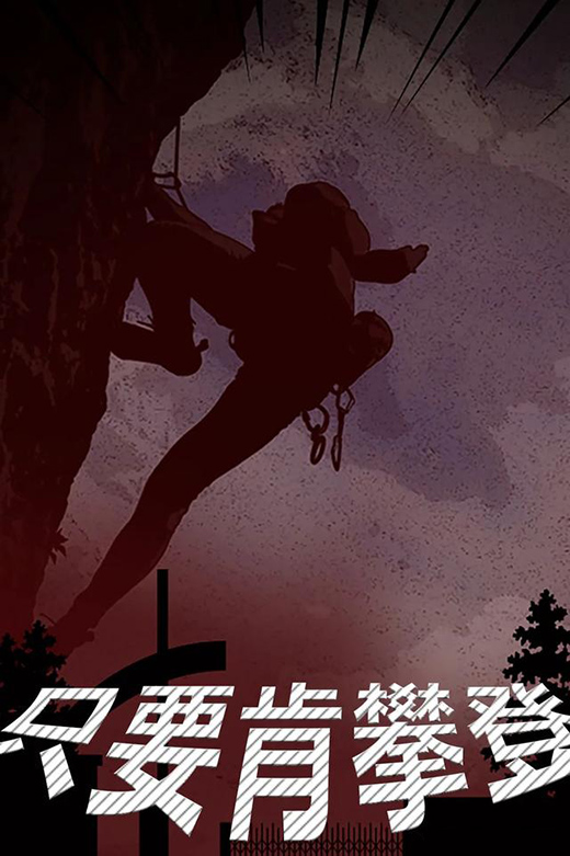 �|����磺����������ȥ��!