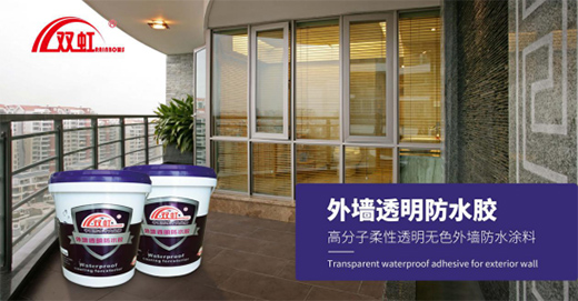 �p���ˮ���ϡ������ġ��� �\(ch��ng)������ ����(chu��ng)ؔ(c��i)���{(l��n)��