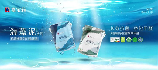 �Ό������Ϳ�Ϯa(ch��n)Ʒ��(chu��ng)�µ������������p���M(f��i)�Ñ��Ƴ���Ʒ