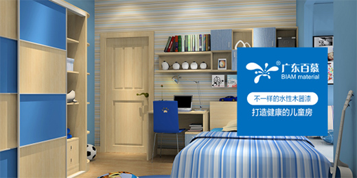 ��Ľˮ��ľ���� �Ì�(zhu��n)�I(y��)�͐�(��i)��(chu��ng)�조���o(h��)ɫ��