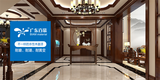 ��Ľˮ��ľ���� �Ì�(zhu��n)�I(y��)�͐�(��i)��(chu��ng)�조���o(h��)ɫ��