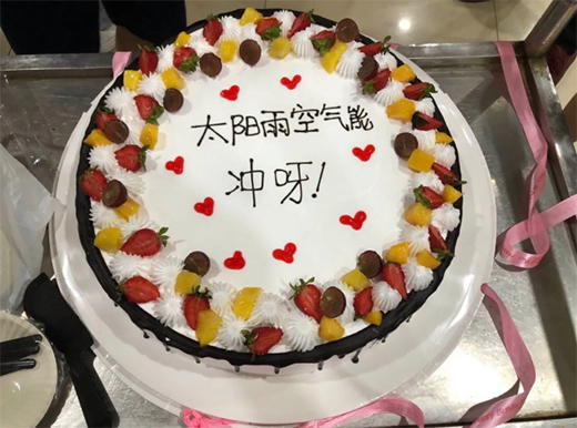 ������� ��Σ��C|̫���՚���2020���Е��h������_