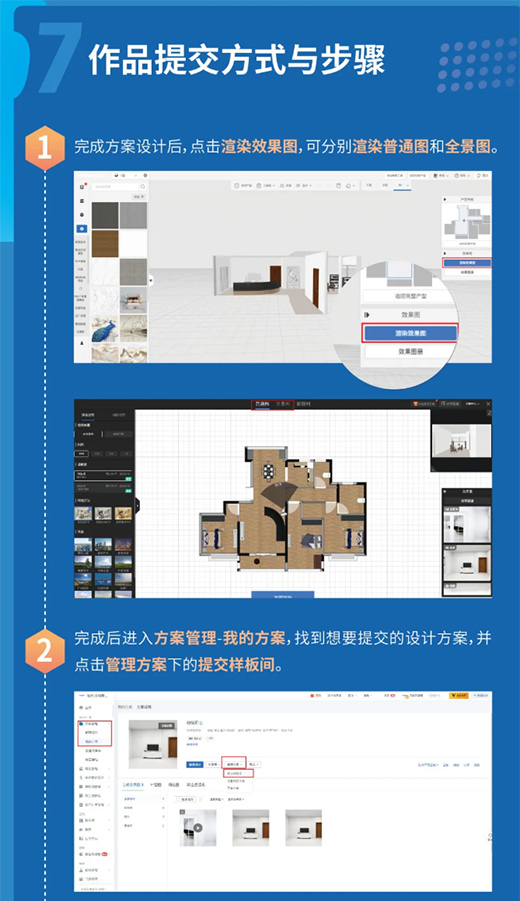 ������L(f��ng)����|���Čú���(chu��ng)��Ҙ��O(sh��)Ӌ(j��)��ِ��ʽ�_��!