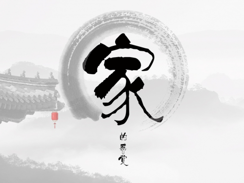 �ҵ��_(k��i)�P(gu��n)���ҵĸ��X(ju��)!