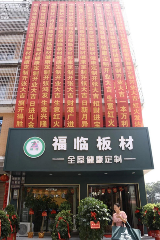 ���R�p�� �˚ⱬ�� ���R���ȫ�ݽ�������ʢ�b�_�I(y��)