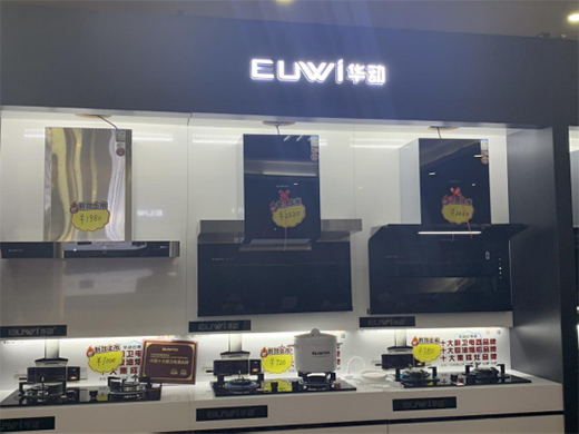 ƴ��2020���A��(d��ng)�yȫ�ݰ����N�ϵ����Ʒ��(qi��ng)��(sh��)��(l��i)�u