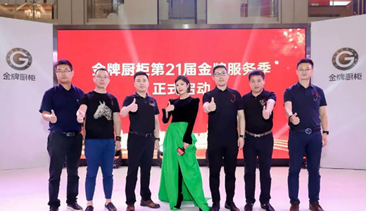 ���ƏN���21�÷���(w��)��ʢ�󆢄�(d��ng)��Ů���w�Țg��(qi��ng)��(sh��)���!