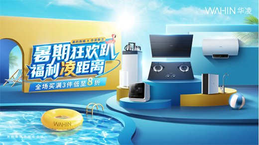 �A��N�l(w��i)���ڴ�ٻ���_�����y�������̳�ȼ��(d��ng)����