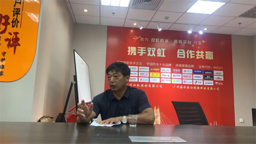 �p���ˮ����Ҋ�C��64�q�����ل�(chu��ng)�I(y��) ��ٍ��10�f