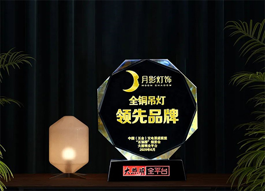 ��Ӱ���9�����(zh��n)��(b��o)���ɽ��~��ǧ�f��ͬ�����L43%