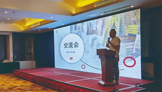 ����(w��)�ڽK�� | 2020���ؑc���_�ϴ�վ��Ӗ(x��n)�A�M�Y(ji��)��