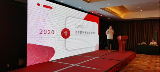 ����(w��)�ڽK�� | 2020���ؑc���_�ϴ�վ��Ӗ(x��n)�A�M�Y(ji��)��