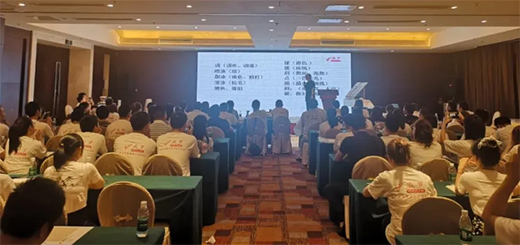 ����(w��)�ڽK�� | 2020���ؑc���_�ϴ�վ��Ӗ(x��n)�A�M�Y(ji��)��