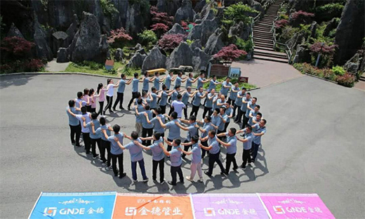 �߽������ИI(y��)�ġ��S��܊У�� ���M(j��n)���˞鱾�Ľ�¹ܘI(y��)