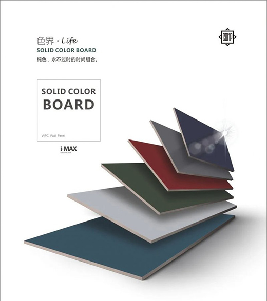 Cλ����!���L(f��ng)���˵Ŀ�ƷI-MAX����(l��i)�u!