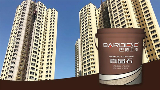 �͵�ʿ������ڿƼ��a(ch��n)Ʒ����������Ϳ�b���ɱ���(zh��n)�ۡ�