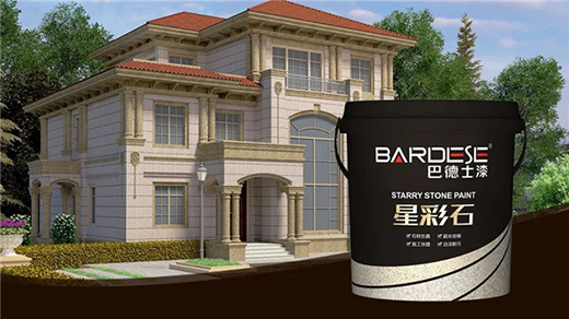 �͵�ʿ������ڿƼ��a(ch��n)Ʒ����������Ϳ�b���ɱ���(zh��n)�ۡ�