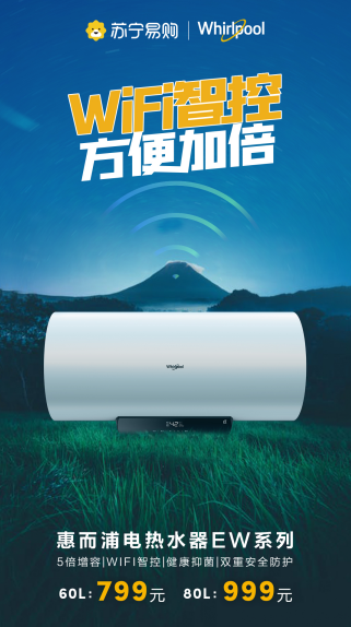 �ݶ�����Ʒ늟�ˮ��818⠻��װl(f��)��WiFi�ǿ؎���ԡҊ(ji��n)��ˬһ��