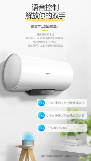 �ݶ�����Ʒ늟�ˮ��818⠻��װl(f��)��WiFi�ǿ؎���ԡҊ(ji��n)��ˬһ��