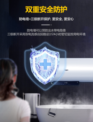 �ݶ�����Ʒ늟�ˮ��818⠻��װl(f��)��WiFi�ǿ؎���ԡҊ(ji��n)��ˬһ��