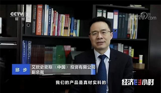 �K����A.O.ʷ��˹�ؾ֟����Ј���818ȫ���_��