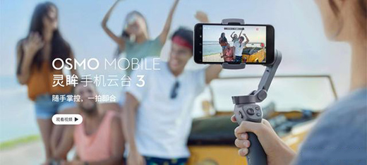 ���`��3���ۯB�����������Ԅ�(d��ng)�ĳ���Ƭ