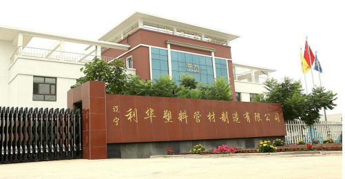 ���A���Ϲܲġ����Ԯa(ch��n)Ʒ����(w��)�������Ʒ�����I(l��ng)δ��