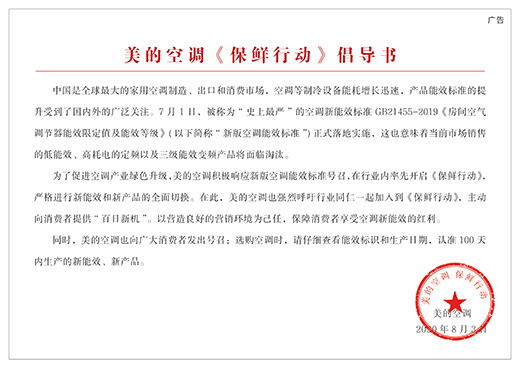 ����Ч�C�������Ŀ��{(di��o)�����r���Є�ȫ������!