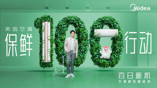 ����Ч�C�������Ŀ��{(di��o)�����r���Є�ȫ������!