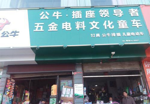 ����һ��(g��)��Ϣ�����������������F(xi��n)����I(y��)��ֵ�ѽ�(j��ng)���^(gu��)ǧ�|