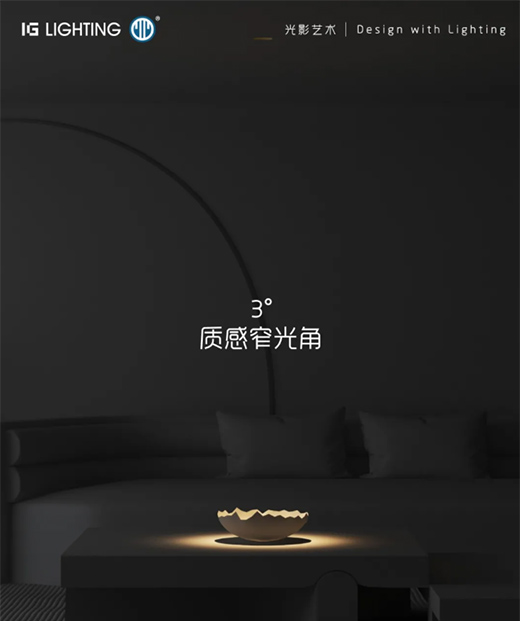 IG��Ʒ������JANEϵ����������������|(zh��)�еĹ�