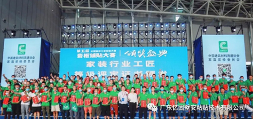 �Ї��|�̎r����N��ِ ����������M(j��n)�ИI(y��)�l(f��)չ